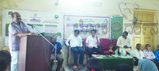 ಯುವನಿಧಿ ಯೋಜನೆಯ ಸೌಲಭ್ಯ ಸದುಪಯೋಗಪಡಿಸಿಕೊಳ್ಳಿ ಯುವಕರು ಕೌಶಲ್ಯಾಭಿವೃದ್ಧಿ ಬೆಳೆಸಿಕೊಳ್ಳಿ  : ಬಿ.ಬಿ.ಅಸೂಟಿ 