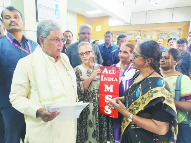 ಮಾನ್ಯ ಮುಖ್ಯಮಂತ್ರಿಗಳಿಗೆ ಮಹಿಳೆಯರ ಮತ್ತು ಮಕ್ಕಳ ಮೇಲಿನ ದೌರ್ಜನ್ಯಗಳ ಪರಿಹಾರಕ್ಕಾಗಿ ವಿವಿಧ ಬೇಡಿಕೆಗಳ ಮನವಿ