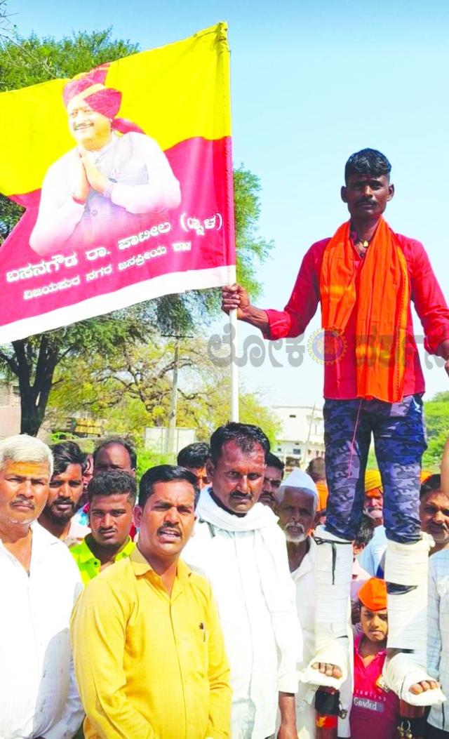 2028ಕ್ಕೆ ಬಸನಗೌಡ ಪಾಟೀಲ್ ಯತ್ನಾಳ್ ಮುಖ್ಯ ಮಂತ್ರಿಯಾಗಲಿ 