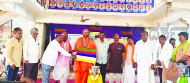 ಸಿದ್ದಾಂತ ಶಿಖಾಮಣಿ ಗ್ರಂಥ: ಶಿವಾಗಮ ಆಧಾರಿತ ಕೃತಿ  