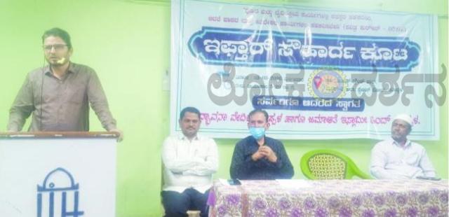 ಉಪವಾಸದ ಅಂತರಾರ್ಥವು ದೈಹಿಕ ಮತ್ತು ಆಧ್ಯಾತ್ಮಿಕ ಶಿಸ್ತು ಆಗಿದೆ : ರಿಯಾಜ್ ಅಹಮ್ಮದ್ 