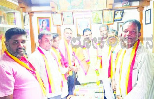 14ನೆಯ ಜಿಲ್ಲಾ ಕನ್ನಡ ಸಾಹಿತ್ಯ ಸಮ್ಮೇಳನದಲ್ಲಿ ಶಾಸಕ ದೊಡ್ಡನಗೌಡ ಪಾಟೀಲ್ ಅವರಿಗೆ ಸನ್ಮಾನ 