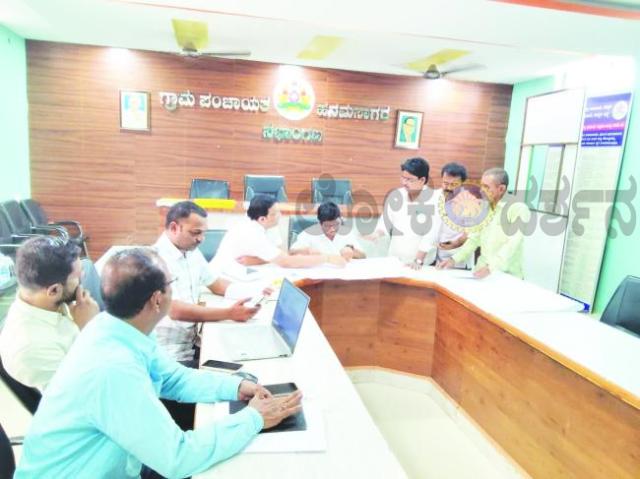 ಪಟ್ಟಣ ಪಂಚಾಯಿತಿಗೆ ನಿರ್ದೇಶಕರ ತಂಡ ಪರೀಶೀಲನಿಗೆ ಭೇಟಿ  