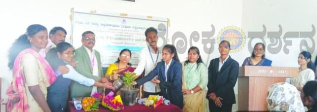 ‘ಸ್ಫೇರಿಕಲ್ ಟ್ರಿಗನೊಮೆಟ್ರಿ ಮತ್ತು ಸಂಡಯಲ್ಸ್‌’ ಎಂಬ ವಿಷಯದ ಕುರಿತು ಒಂದು ದಿನದ ಕಾರ್ಯಾಗಾರ ಉದ್ಘಾಟನೆ