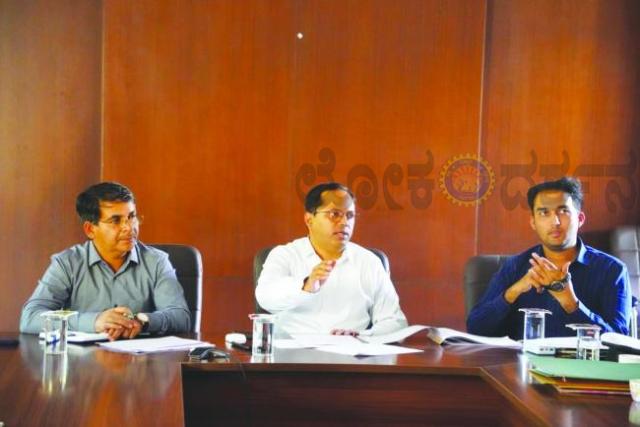 ಜಿಲ್ಲಾ ಟಾಸ್ಕ್‌ ಫೋರ್ಸ್‌ ಸಭೆಯಲ್ಲಿ ಜಿಲ್ಲಾಧಿಕಾರಿ ನಾಗೇಂದ್ರ ಪ್ರಸಾದ್‌.ಕೆ 