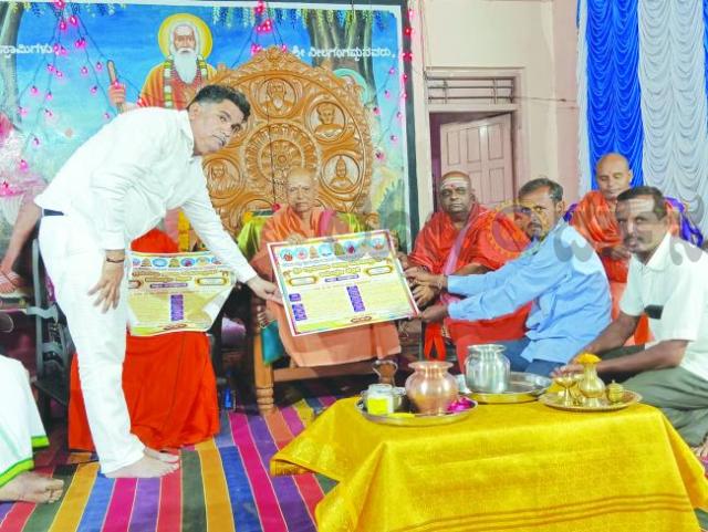 ಮದನಬಾವಿ ಗ್ರಾಮದೇವಿ ಜಾತ್ರೆ ಅರ್ಥಪೂರ್ಣ, ಅದ್ದೂರಿಯಾಗಿ ಜರುಗಲಿ : ಶಿವಾನಂದ ಭಾರತಿ ಶ್ರೀಗಳು  