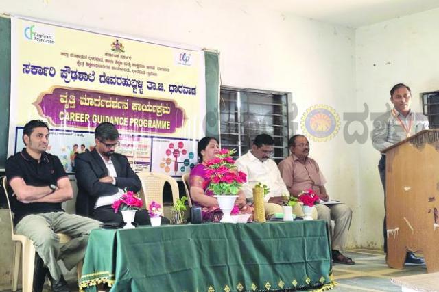 ಜೀವನ ನಿರ್ವಹಣೆಯಲ್ಲಿ ವೃತ್ತಿಯೇ ಅವಿಭಾಜ್ಯ ಅಂಗ : ಗುಲ್ಜರ ಅಹ್ಮದ