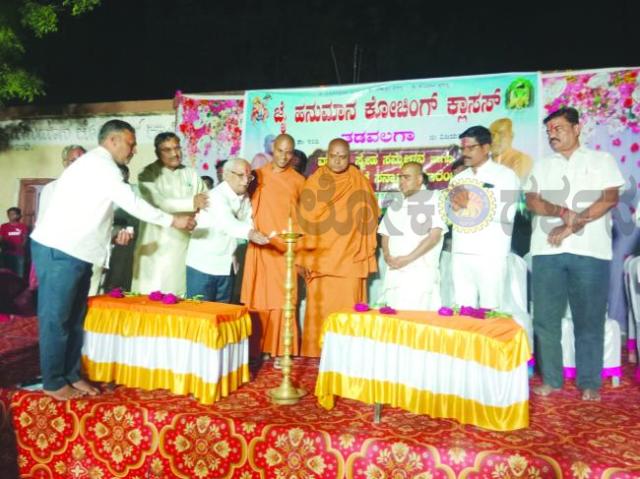 ಸಂಸ್ಕಾರಯುತ ಶಿಕ್ಷಣ ನೀಡಿ: ಶಿವಶರಣಾನಂದ ಶ್ರೀಗಳು 