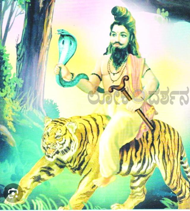 10ರಂದು ಸಂತ ಚಾಂಗದೇವ್ ಮಹಾರಾಜರ ಉರುಸು 