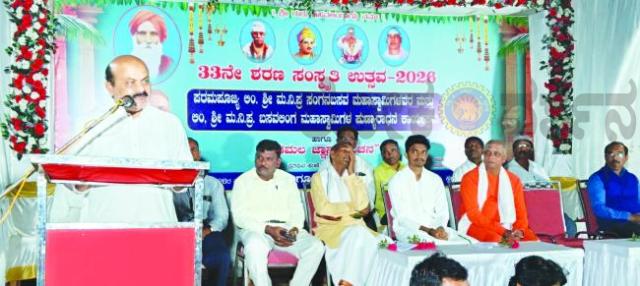 ಧರ್ಮ ಮತ್ತು ಕಾಯಕ ಬೇರೆ ಅಲ್ಲ: ಬಸವರಾಜ ಬೊಮ್ಮಾಯಿ