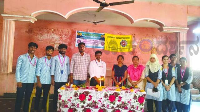 ಹರಗಿನಡೋಣಿಯಲ್ಲಿ ಎನ್‌ಎಸ್‌ಎಸ್ ಸಪ್ತಾಹ ಆಚರಣೆ 