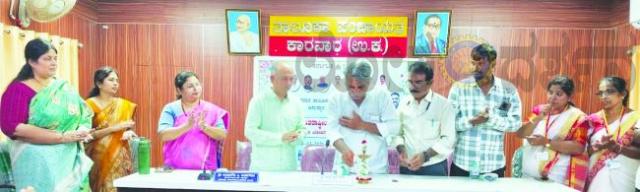 ಗ್ಯಾರಂಟಿ ಯೋಜನೆಗಳಿಂದ ಬಡತನ ನಿರ್ಮೂಲನೆ: ರಾಜೇಂದ್ರ ರಾಣೆ 