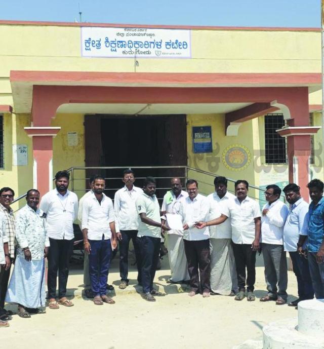 ಮೌಲಾನಾ ಆಜಾದ್ ಶಾಲೆ ಕಟ್ಟಡ ಸ್ಥಳಾಂತರಿಸುವಂತೆ ಆಗ್ರಹಿಸಿ ಮನವಿ 	