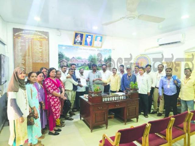 ರೆಡಿಯಾಲಾಜಿ ಇಮೇಜಿಂಗ್  ಅಧಿಕಾರಿಗಳ ನೇಮಕಾತಿಗೆ ಆಗ್ರಹ  