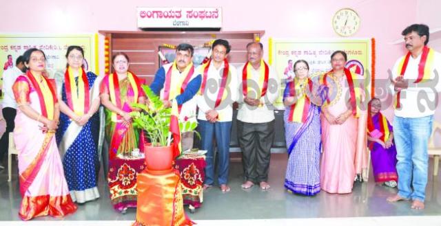 ಕೇಂದ್ರ ಕನ್ನಡ ಸಾಹಿತ್ಯ ವೇದಿಕೆಯಿಂದ ಮಹಿಳಾ ದಿನಾಚರಣೆ, ಕವಿಗೋಷ್ಠಿ ಕಾರ್ಯಕ್ರಮ 