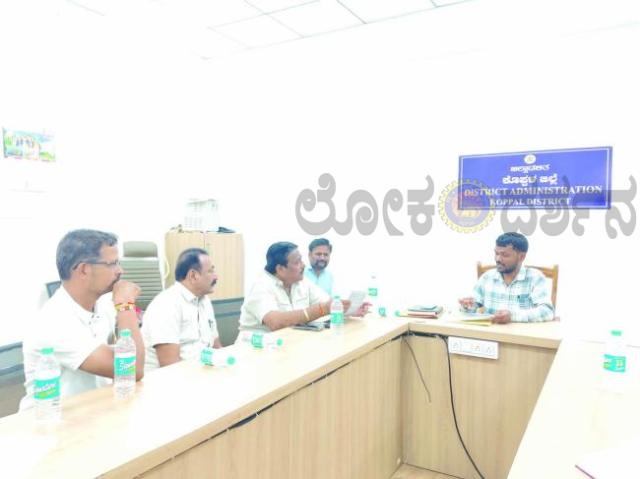 ಶ್ರೀ ಭಗವಾನ್ ಮಹಾವೀರ ಜಯಂತಿ ಅರ್ಥಪೂರ್ಣವಾಗಿ ಅಚರಿಸಲು ಕ್ರಮ- ಕರ್ಣಕುಮಾರ 