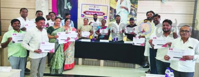 ಅಥಣಿ ಪುರಸಭೆ 34 ಲಕ್ಷ 70 ಸಾವಿರದಷ್ಟು ಉಳಿತಾಯ ಬಜೆಟ್ ಮಂಡನೆ 