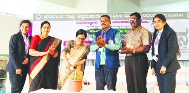 ಅಂತರರಾಷ್ಟ್ರೀಯ ಮಹಿಳಾ ದಿನಾಚರಣೆ ಅಂಗವಾಗಿ ಬಹುಭಾಷಾ ಕವಿಗೋಷ್ಠಿ 