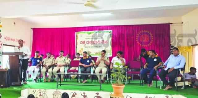 ವನ್ಯಜೀವಿಗಳ ರಕ್ಷಣೆ ನಿಮ್ಮೆಲ್ಲರ ಹೊಣೆ: ಸಂಜೀವ ಸಂಸುದ್ದಿ 