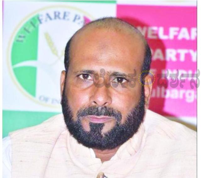 ಅಡುಗೆ ಅನಿಲ ಬೆಲೆ ಏರಿಕೆ: ಕೇಂದ್ರ ಸರ್ಕಾರದ ಕ್ರಮಕ್ಕೆ ವೆಲ್ಫೇರ್ ಪಾರ್ಟಿ ಖಂಡನೆಗೃಹಬಳಕೆ ಮತ್ತು ವಾಣಿಜ್ಯ ಎಲ್ಪಿಜಿ ದರ ಏರಿಕೆ ವಿರುದ್ಧ ವೆಲ್ಫೇರ್ ಪಾರ್ಟಿ ಆಕ್ರೋಶ