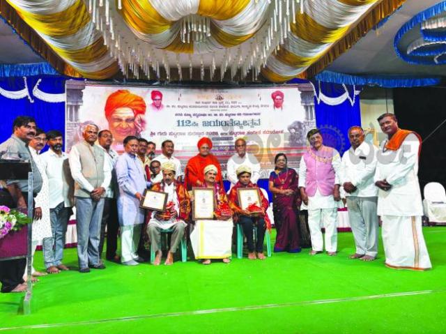 ದೇವಗಿರಿ ಗ್ರಾಮದಲ್ಲಿ ಪುಟ್ಟರಾಜರ 112ನೇ ಜಯಂತ್ಯೋತ್ಸವ 