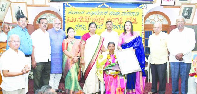 ‘ವಿಶ್ವ ಮಹಿಳಾ ದಿನಾಚರಣೆ’ ಹಾಗೂ ‘ಶ್ರಮಿಕ ಮಹಿಳೆ ಪ್ರಶಸ್ತಿ’ ಪ್ರದಾನ 