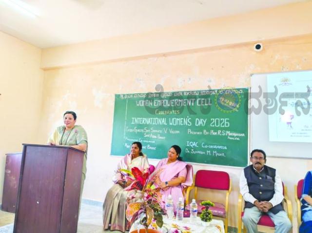 ಮಹಿಳೆಯರು ಎಲ್ಲಾ ಕ್ಷೇತ್ರಗಳಲ್ಲಿ ಮುಂದೆ ಬರಬೇಕು - ಶೃತಿ ವೈದ್ಯ 