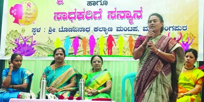 ಮಕ್ಕಳಿಗೆ ನಾಗರಿಕ ಶಿಷ್ಟಾಚಾರ ಕಲಿಸುವ ಮೂಲಕ ನಾಂದಿ ಹಾಡುವವಳು ಹೆಣ್ಣು : ಡಾ.ಅನಂತಮತಿ ಯಂಡೋಳಿ