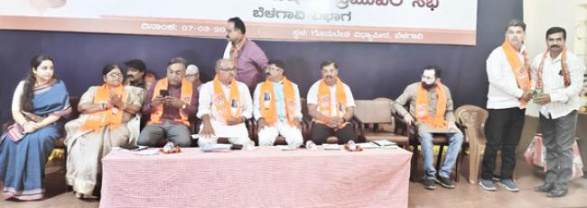 ಜಿಲ್ಲಾ ಬಿಜೆಪಿಯಿಂದ ಪಂಡಿತ ದಿನದಯಾಳ ಅಭಿಯಾನ ಆಚರಣೆ