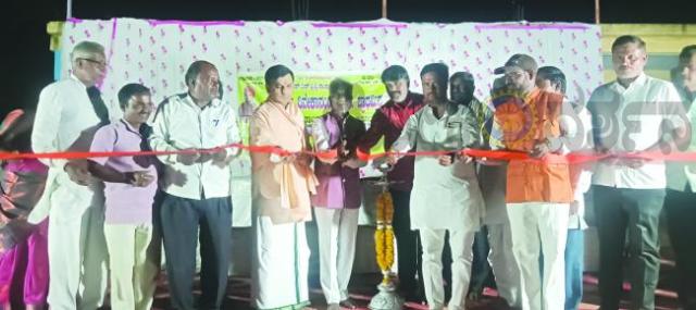 ತಾಂಬಾ ಗ್ರಾಮದ ಶ್ರೀ ಸ್ವಾಮಿ ವಿವೇಕಾನಂದ ಪ್ರಾಥಮಿಕ ಹಾಗೂ ಪ್ರೌಢ ಶಾಲೆಯ ವಾರ್ಷಿಕ ಸ್ನೇಹ ಸಮ್ಮೇಳನ 