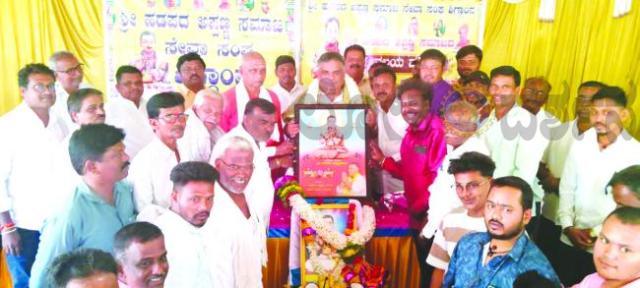 ತಳ ಸಮುದಾಯಗಳಿಗೆ ನಿವೇಶನ ನೀಡಿ ಸಭಾ ಭವನ ನಿರ್ಮಾಣಕ್ಕೆ ಅನುಧಾನ 