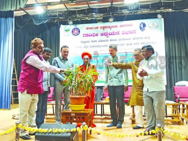 ಕ.ವಿ.ವಿ ಯಲ್ಲಿ ’ಗಾಂಧಿ ಭಾರತ’ ವಿಚಾರ ಸಂಕಿರಣ ಹಾಗೂ ನಾಟಕ ಪ್ರದರ್ಶನ  