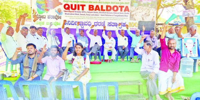 132ನೇ ದಿನದಲ್ಲಿ ಬಲ್ಡೋಟ ವಿರೋಧಿ ಧರಣಿ ಯಶಸ್ವಿ  ಕಾರ್ಖಾನೆ ಬಾಧಿತ ಹಳ್ಳಿಗಳಿಗೆ ಬೈಕ್ ರಾ​‍್ಯಲಿ : ಅಲ್ಲಮಪ್ರಭು  