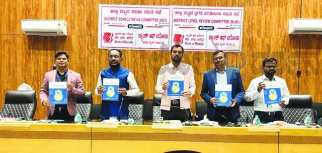 ಧಾರವಾಡ ಜಿಲ್ಲೆಗೆ ಆದ್ಯತಾ ವಲಯಗಳ ಅಡಿಯಲ್ಲಿ ನಬಾರ್ಡ್‌ದಿಂದ  ರೂ.16,342.04 ಕೋಟಿ ಸಾಲ ಸಾಮರ್ಥ್ಯದ ಅಂದಾಜು 