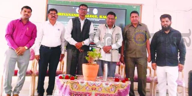 ಶಿವಾನಂದ ಮಹಾವಿದ್ಯಾಲಯದಲ್ಲಿ ವಿದ್ಯಾರ್ಥಿ ಕೃತಕ ಬುದ್ಧಿಮತ್ತೆ (ಎಐ) ಎಐ ವಿಚಾರ ಸಂಕಿರಣ..! 