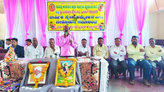 ಕವಿರತ್ನ ಕಾಳಿದಾಸ ಕನ್ನಡ ಮಾಧ್ಯಮ ಪ್ರೌಢಶಾಲೆ ವಾರ್ಷಿಕ ಸ್ನೇಹ ಸಮ್ಮೇಳನ 