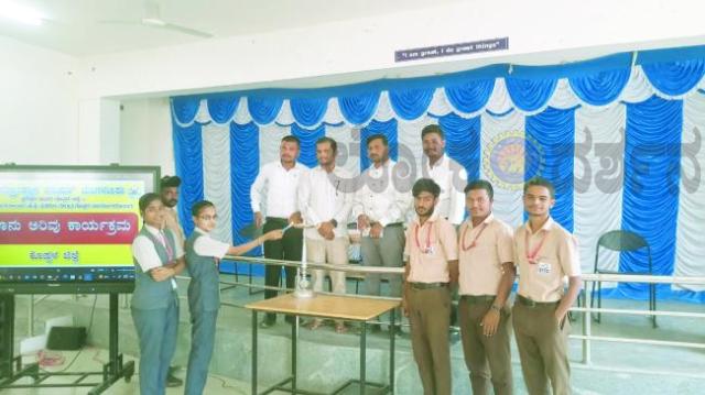 ಪೋಕ್ಸೋ , ಸೈಬರ್ ಅಪರಾಧ, ಗ್ರಾಹಕರ ಸಂರಕ್ಷಣೆ, ಪ್ರಥಮ ಮಾಹಿತಿ ವರದಿ  ಹಾಗೂ  ಕಾರ್ಮಿಕ ಸಂಹಿತೆಗಳ ಕುರಿತು ಉಚಿತಕಾನೂನು ನೆರವು ಕಾರ್ಯಕ್ರಮ    