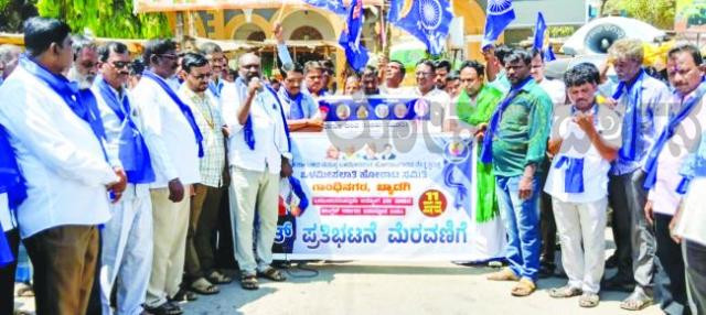 ಒಳ ಮೀಸಲಾತಿ ಜಾರಿ ಮಾಡದೆ ಡೇಟು ಹಾಕುತ್ತಿರುವ ಸರ್ಕಾರದ ನಡೆ ಮಾದಿಗರ ಆಕ್ರೋಶ