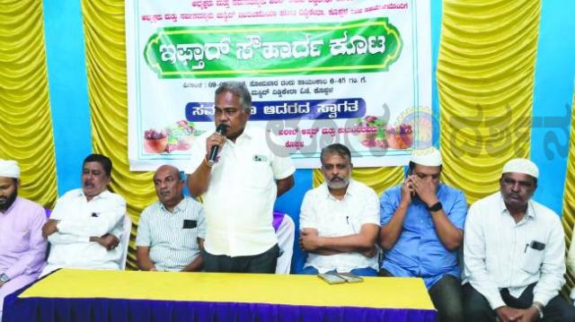 ಮುಸಲ್ಮಾನ್ ಸಮಾಜದವರಿಗೆ ರಮಝಾನ್ ಬಹಳ ಪವಿತ್ರ ತಿಂಗಳು 