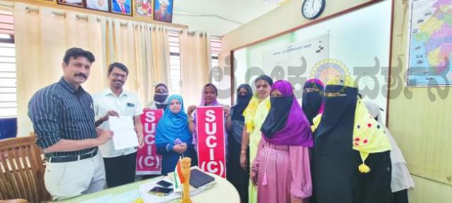 ಜನ್ನತ್ ನಗರದ ಕಸ ವಿಲೇವಾರಿ ಹಾಗೂ ತ್ಯಾಜ್ಯ ಸಂಸ್ಕರಣಾ ಘಟಕದ ಸಮಸ್ಯೆ ಬಗೆಹರಿಸಲು ಆಗ್ರಹಿಸಿ 