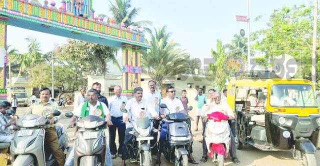 ವಿಷಾನಿಲದ ಕಾರ್ಖಾನೆಗಳು ಮುಚ್ಚಲು ಬೈಕ್ ರ್ಯಾಲಿ ಮೂಲಕ ಜಾಗೃತಿ 