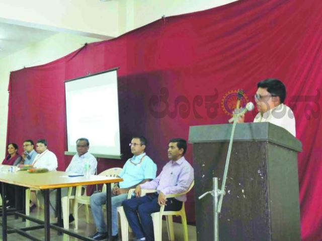 “ಜಾಗೃತಿ ಮತ್ತು ಅನುಷ್ಠಾನ” ಕಾರ್ಯಕ್ರಮ  