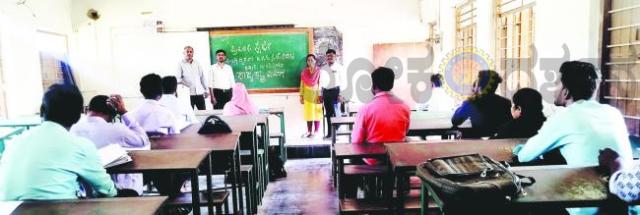 ಕೊಲ್ಲಿ ನಾಗೇಶ್ವರರಾವ್ ಪದವಿ ಮಹಾವಿದ್ಯಾಲಯದಲ್ಲಿ ಅಂಬೇಡ್ಕರ ಬದುಕು ಕುರಿತ ಪ್ರಬಂಧ ಸ್ಪರ್ಧೆ