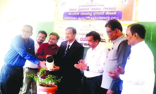 ಮುಂಗಡ ಪತ್ರ ಕುರಿತ ವಿಶೇಷ ಉಪನ್ಯಾಸಕ್ಕೆ ಚಾಲನೆ ನೀಡಿದ ಸೇಡಂ 