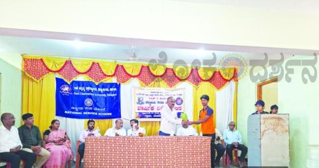  ಸ್ವಾವಲಂಬಿ ಬದುಕಿಗೆ ಎನ್‌.ಎಸ್‌.ಎಸ್‌. ಮಾರ್ಗದರ್ಶಕ : ಆರ್‌. ಎಂ. ವಾಲಿ 