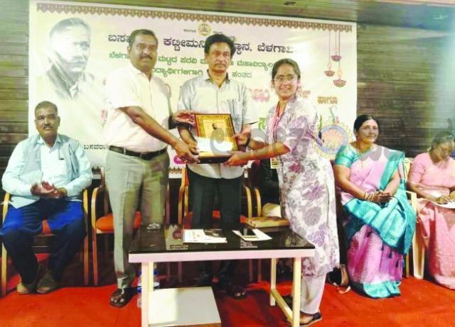 ಅನನ್ಯಾ ಕುಲಕರ್ಣಿಗೆ ತೃತೀಯ ಸ್ಥಾನ.!