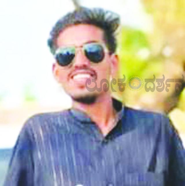 ಕ್ಷುಲ್ಲಕ ಕಾರಣಕ್ಕೆ ದಲಿತ ಯುವಕನ ಅಮಾನುಷವಾಗಿ ಥಳಿಸಿ ಹತ್ಯೆ: ಮೂವರ ಬಂಧನ  