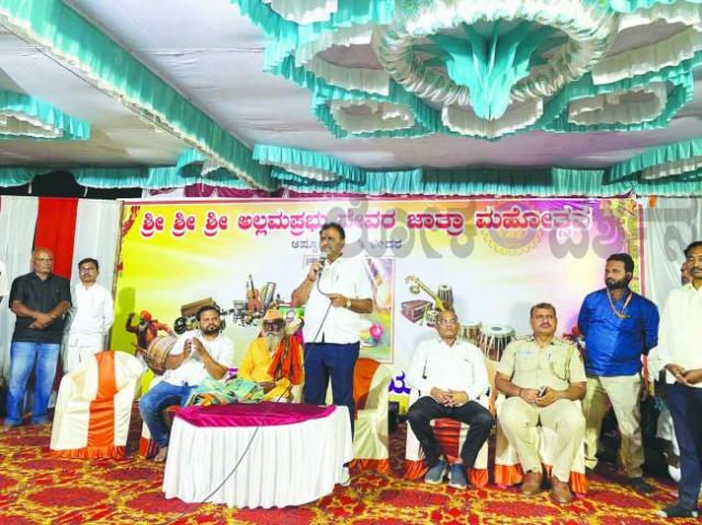 ಜಾತ್ರಾ ಮಹೋತ್ಸವಗಳು ಎಲ್ಲ ಸಮಾಜದ ಪರಂಪರೆ ಮತ್ತು ಐಕ್ಯತೆಯನ್ನು ಪ್ರತಿಬಿಂಬಿಸುವ ಮಹತ್ವದ ಹಬ್ಬ : ಡಾ. ಶೈಲೇಂದ್ರ ಬೆಲ್ದಾಳೆ 