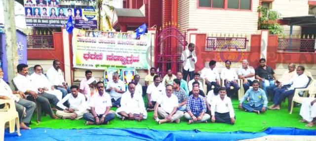 ಪ್ರಜಾಸೌಧ ಸ್ಥಳ ವಿರೋಧಿಸಿ 19ನೇ ದಿನಕ್ಕೆ ಮುಂದುವೆರೆದ ಧರಣಿ ಸತ್ಯಾಗ್ರಹ  