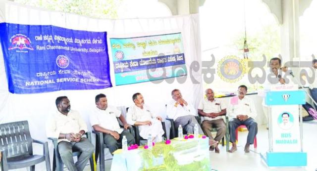 ಮಹಿಳಾ ಪ್ರಧಾನ ಸಮಾಜ ನಿರ್ಮಾಣದ ಅಗತ್ಯವಿದೆ - ಭೀಮಶಿ ಪೂಜೇರಿ  